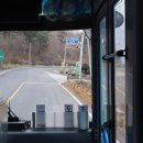 하거노2리마을회관 이미지