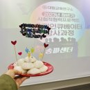 대림교육연구소 이미지