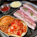미진유통 이미지