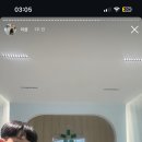 씨이오컴퍼니