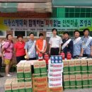인천서부소방서(가좌119안전센터)