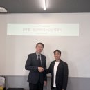 스테이지온