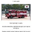 H8858 이미지