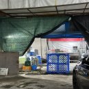 대하세차장 이미지