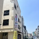 곰배령돈냉면 이미지
