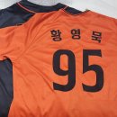 중앙마크사 이미지