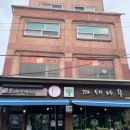 까페나무 이미지