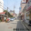 경기도 수원시 장안구 파장천로44번길 이미지