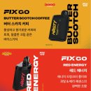 주촌전자담배