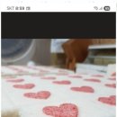 정성떡집 이미지