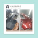 학장자동차정비공업사 이미지