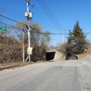 영인산주유소 이미지