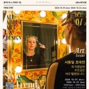 신진기획 이미지