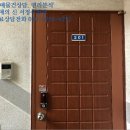 도봉-도봉-서울도봉-2353 이미지