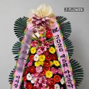 마산문화예술센터 시민극장 | 마산 공연 축하화환 | 마산음악페스티벌 행사장 꽃배달