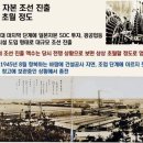 동양전업 이미지