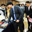 폴리텍대학 구미캠퍼스 이미지