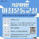 팡팡 이미지