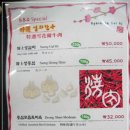 (주)벽제 이미지