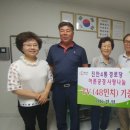 화성경로당 이미지