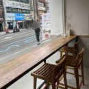 하이오커피반여점