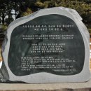 안중근공원 이미지