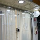 신흥역 지하상가 속눈썹펌전문샵 어나더뷰티 블랙코팅펌 후기