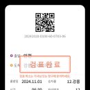 인투더씨 이미지