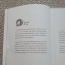 버들글씨디자인연구소 이미지