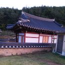 여우목로 이미지