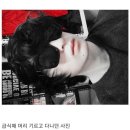 더벅머리 - 제주시 중앙로24길 13 | 더벅머리