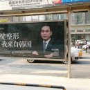 뷰티라인성형외과의원 이미지