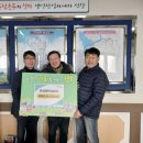 아산건설(주)