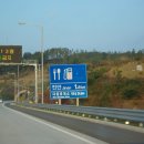 진안휴게소(장수) 이미지