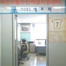 테마빌딩 이미지