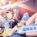 와와PC방 이미지