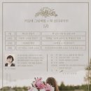 카모메그림책방 네이버블로그