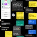 구로-현장-구로-801 | 구로 무광시트지 시공 합리적인 가격에 최상의 퀄리티