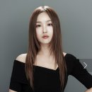 샵나경