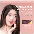 다비치안경 인하대점 이미지