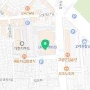 파스쿠찌신세계백화점마산점 이미지