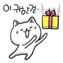 월배세차장 이미지