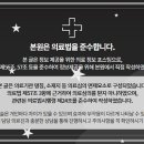 약수경희한의원 네이버블로그
