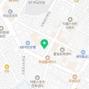 하모니요양보호사교육원 덕풍점 네이버블로그