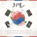 모인호내과의원 네이버블로그