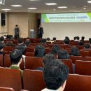 전주정보문화사업진흥원 이미지