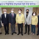 온유한정신건강의학과의원 이미지