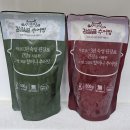 해동추어탕 - 청도군 청화로 225 | [보양식 추천] 재주문 200%! 가시 걱정 없는 인생 추어탕 '감실골추어탕' 후기 🍲✨