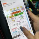 꼬마 과학동화 북아트 | 어린이서점 할인팁, 도서출판성우 꼬마뒤집기 유아전집 샘플북 수령 후기