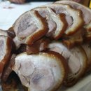 고향왕족발 이미지